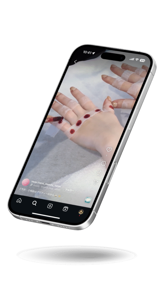 美容サロン支援事例